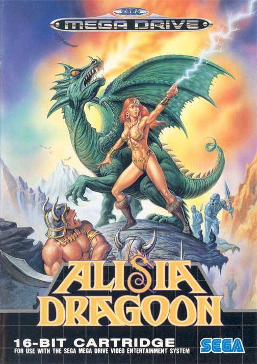 Alisia Dragoon - игра для сега, sega mega drive (Genesis) Alisia Dragoon - игра для sega